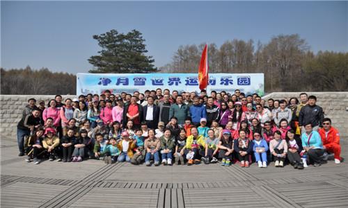首页| J9集团国际站官方网站
