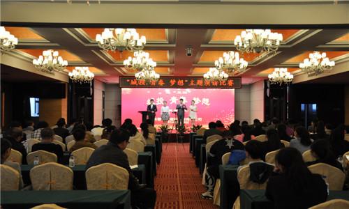 首页| J9集团国际站官方网站