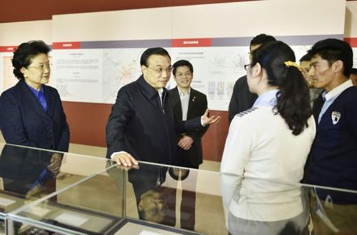 首页| J9集团国际站官方网站