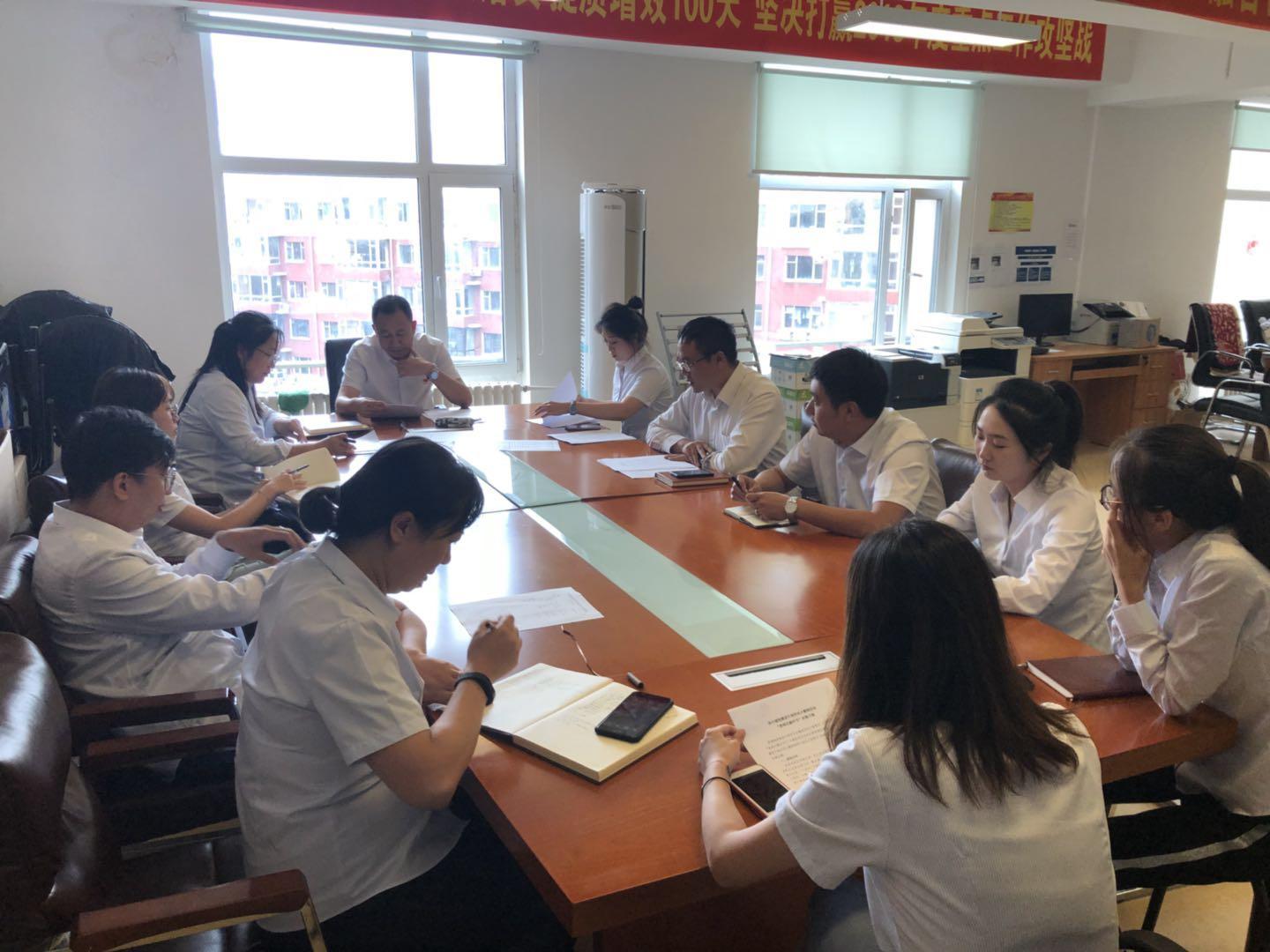 首页| J9集团国际站官方网站