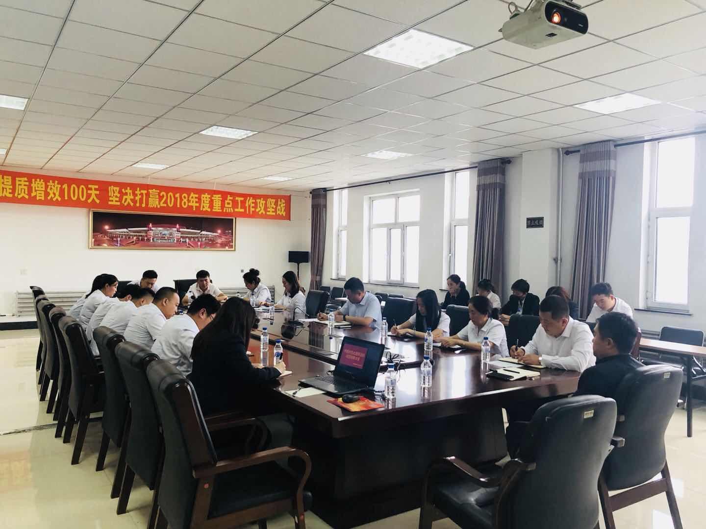 首页| J9集团国际站官方网站