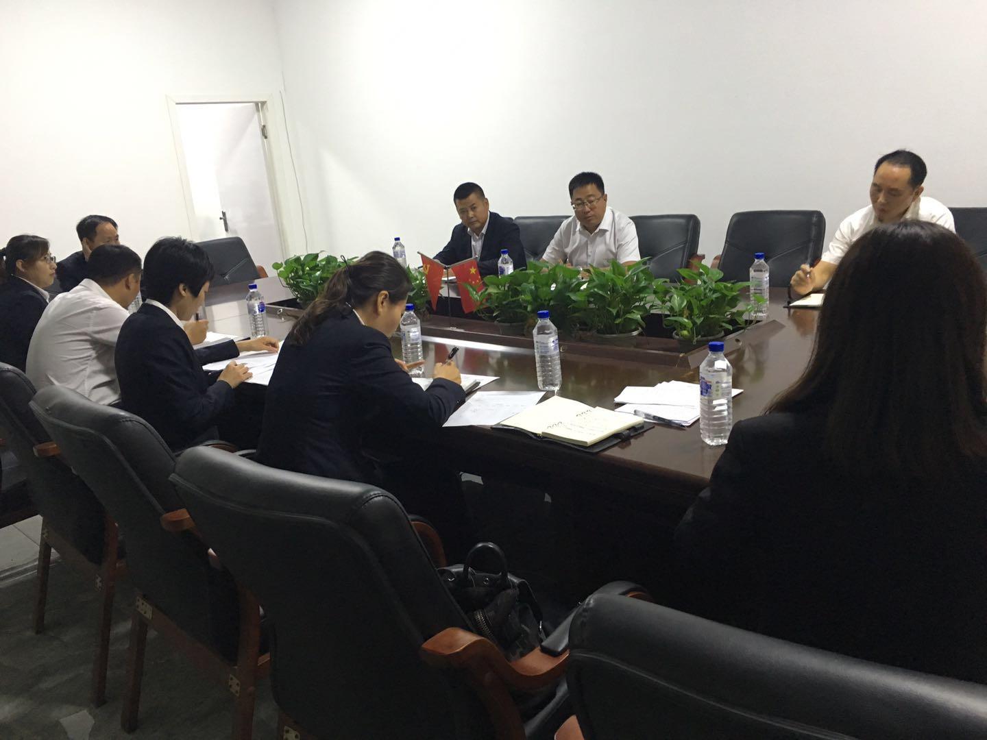 首页| J9集团国际站官方网站