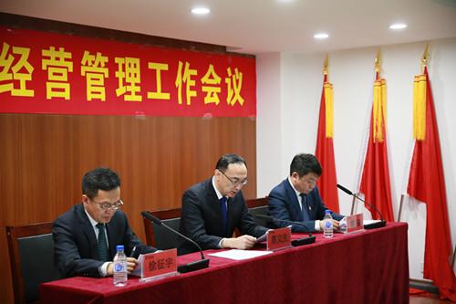 首页| J9集团国际站官方网站