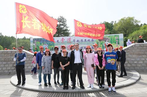 20190603162448_14457 首页| J9集团国际站官方网站