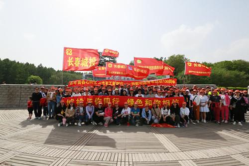 首页| J9集团国际站官方网站