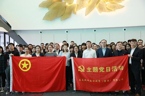 首页| J9集团国际站官方网站