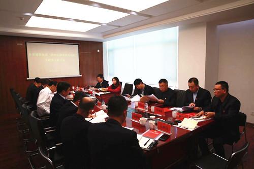 首页| J9集团国际站官方网站