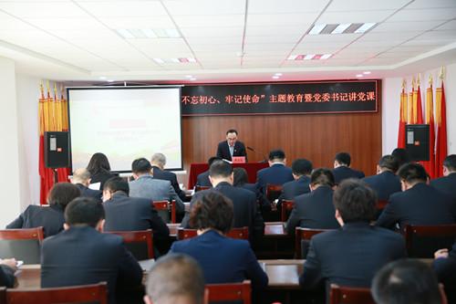 首页| J9集团国际站官方网站