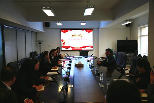 首页| J9集团国际站官方网站