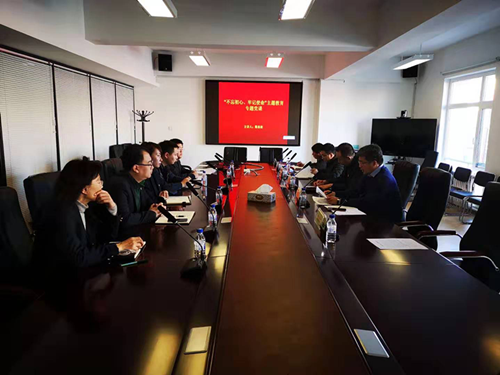 首页| J9集团国际站官方网站