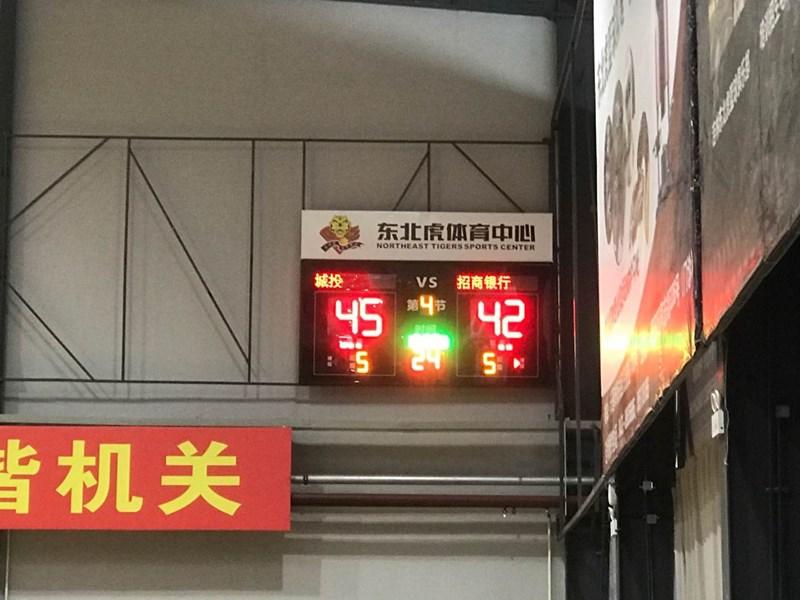 首页| J9集团国际站官方网站