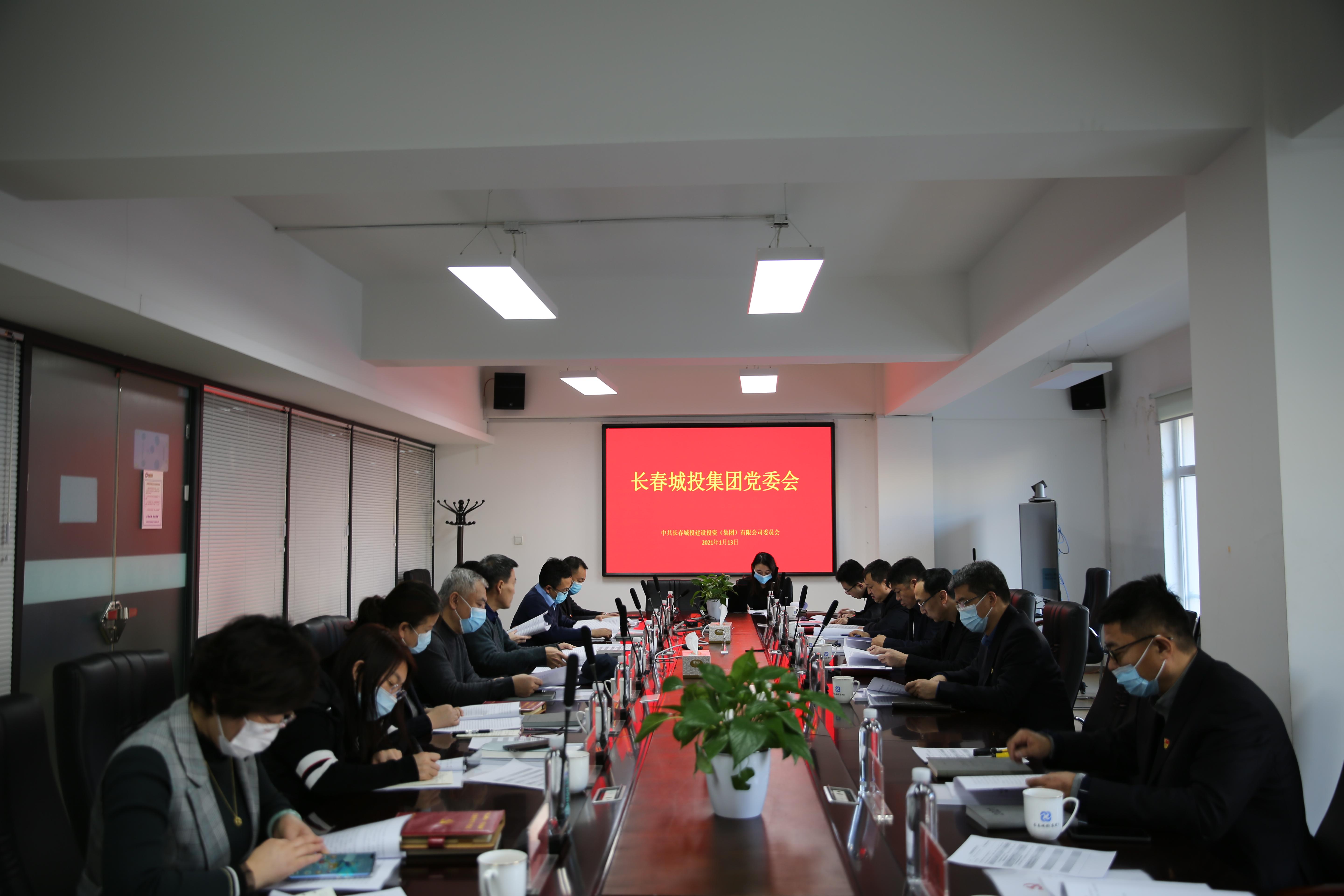首页| J9集团国际站官方网站