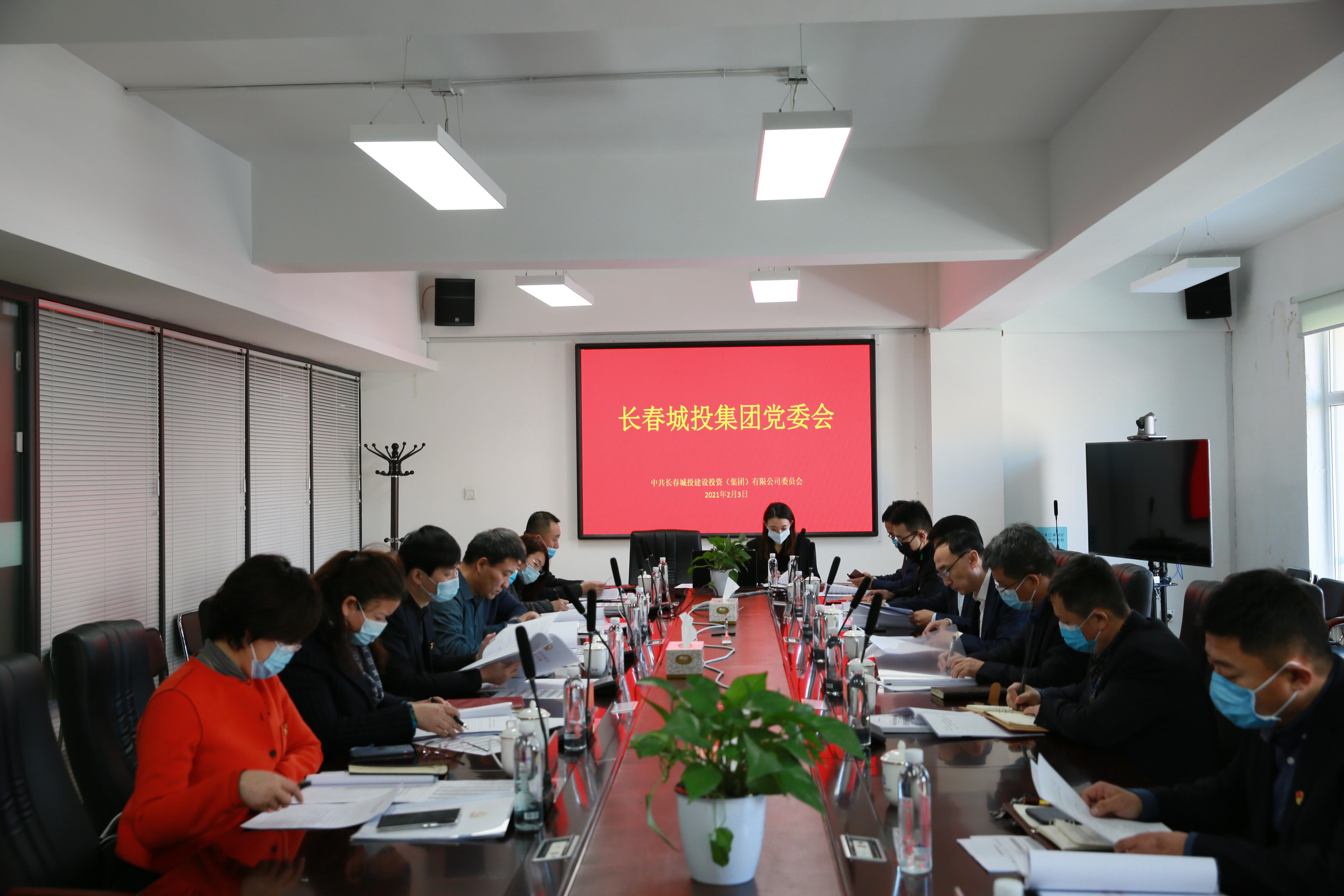 首页| J9集团国际站官方网站