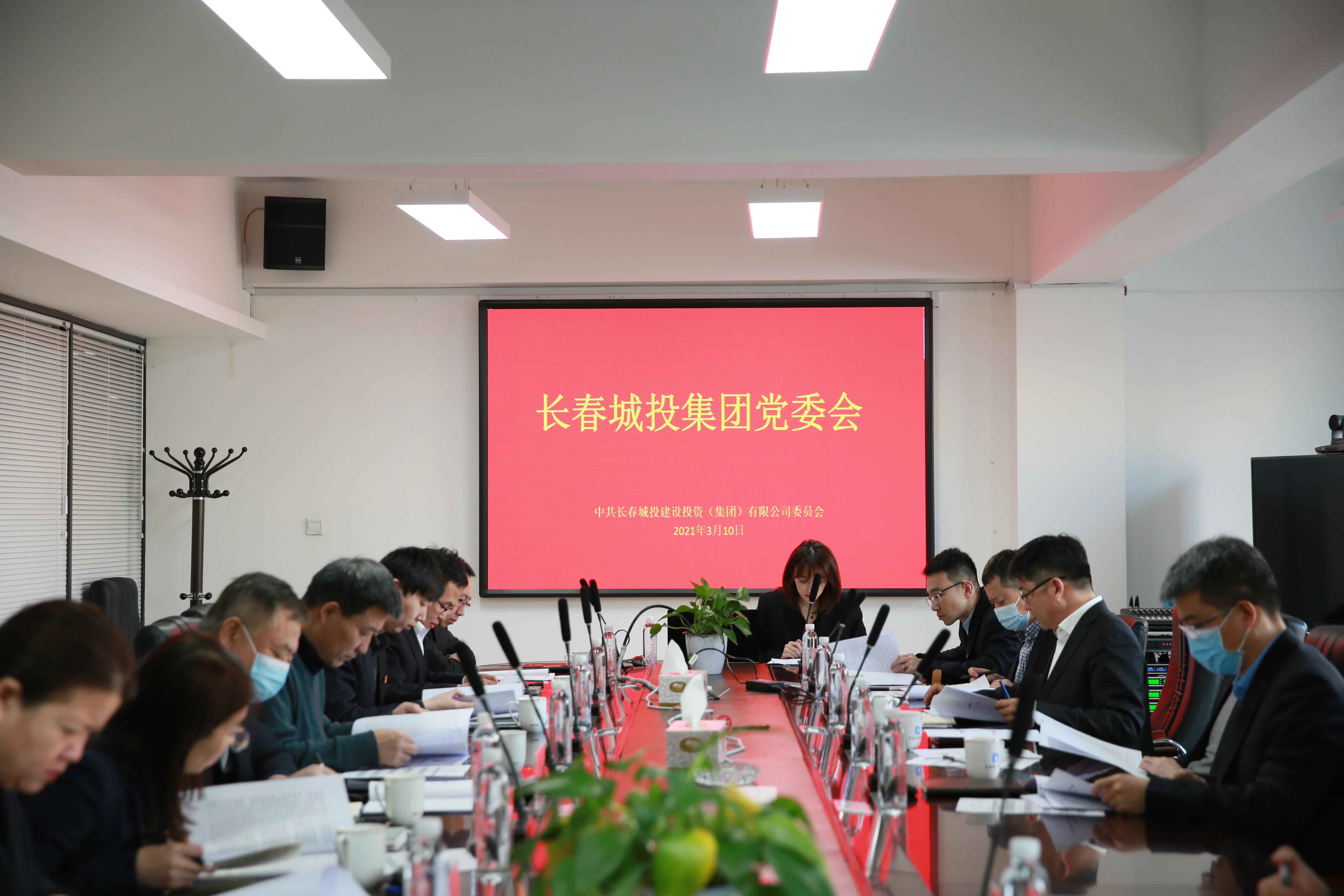 首页| J9集团国际站官方网站