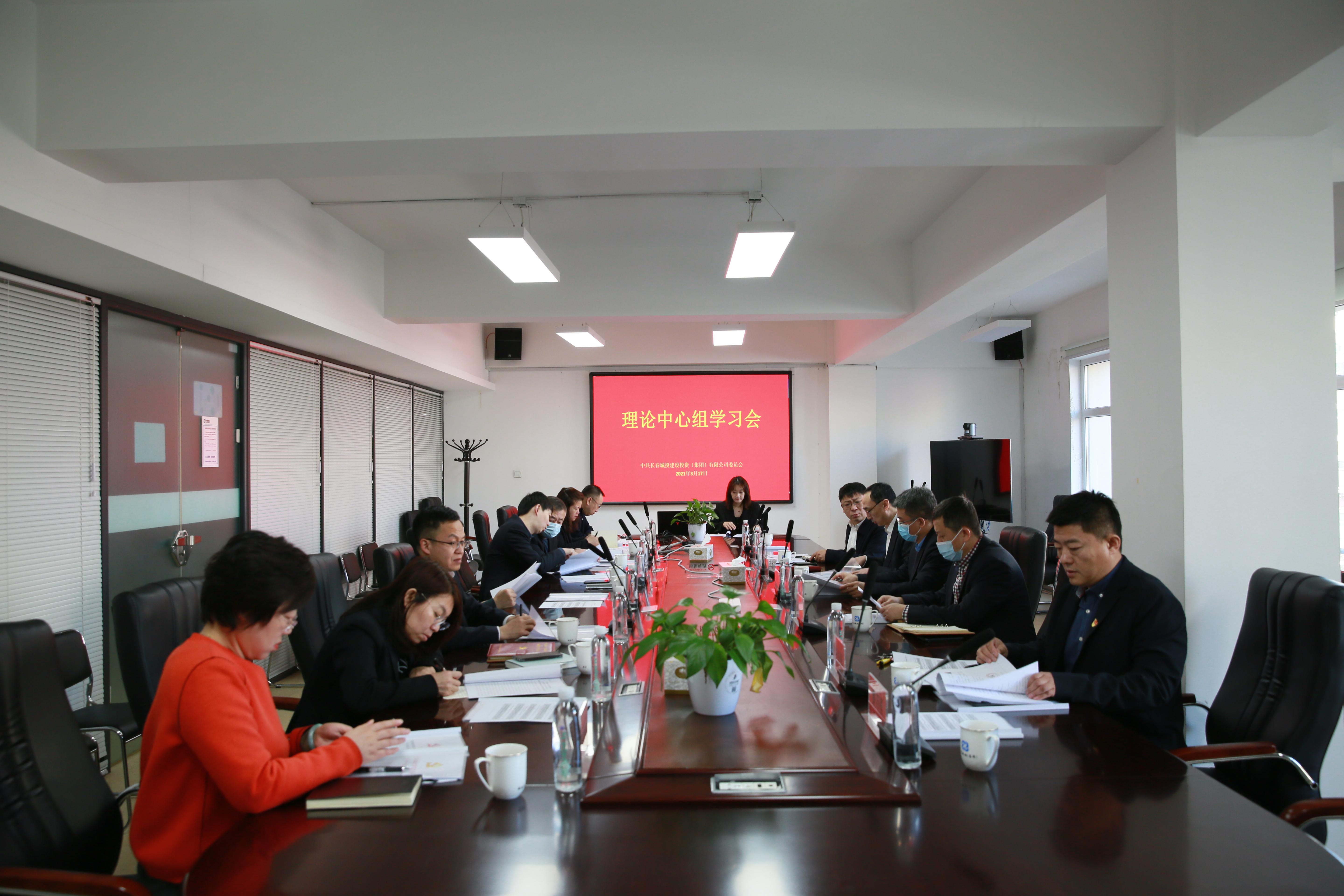 首页| J9集团国际站官方网站