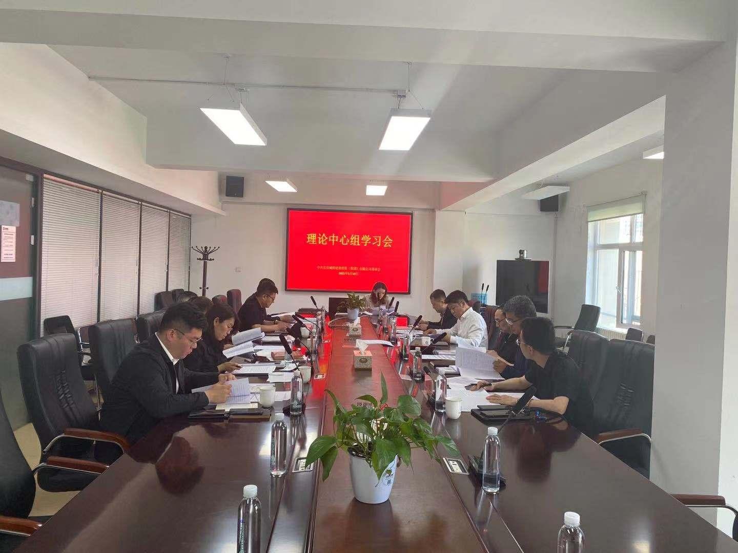 首页| J9集团国际站官方网站