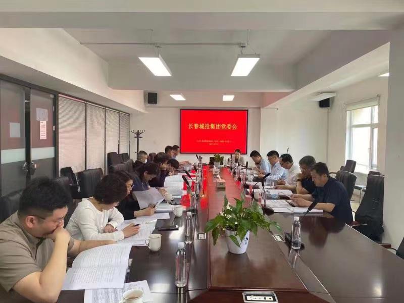 首页| J9集团国际站官方网站