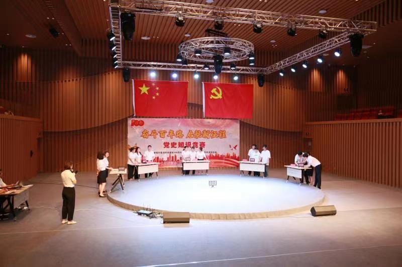 首页| J9集团国际站官方网站