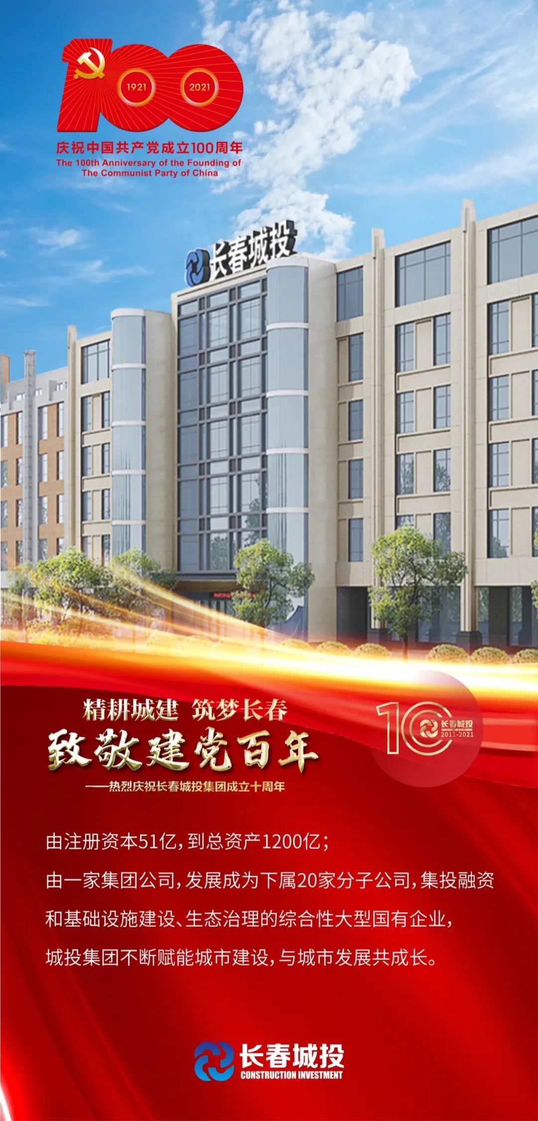 首页| J9集团国际站官方网站