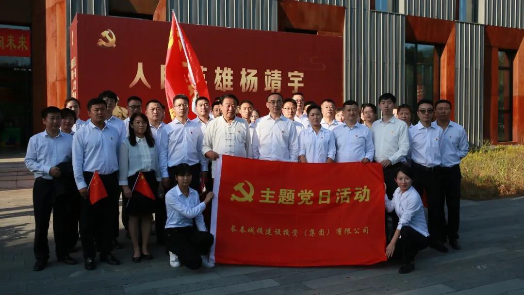 首页| J9集团国际站官方网站
