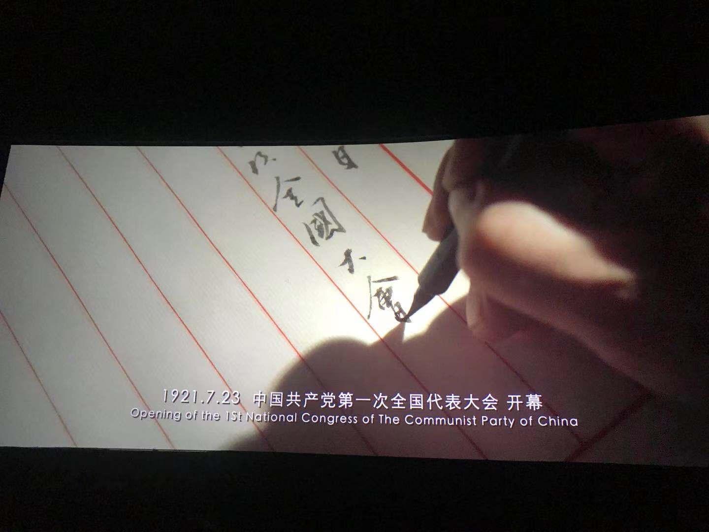 首页| J9集团国际站官方网站