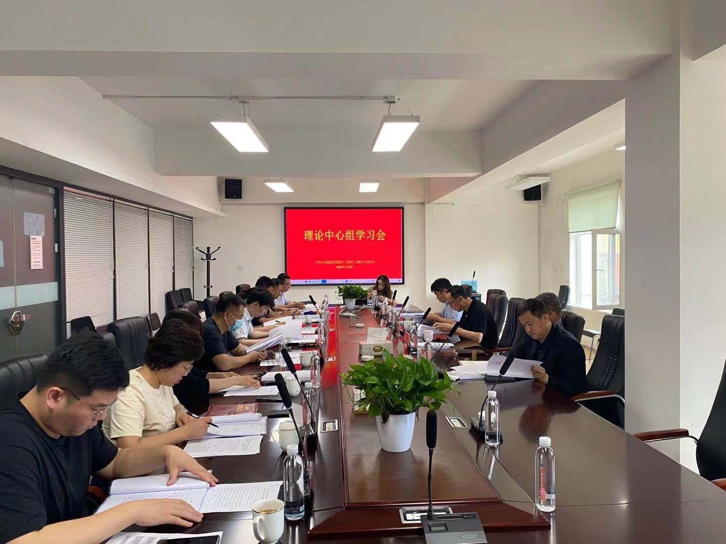 首页| J9集团国际站官方网站