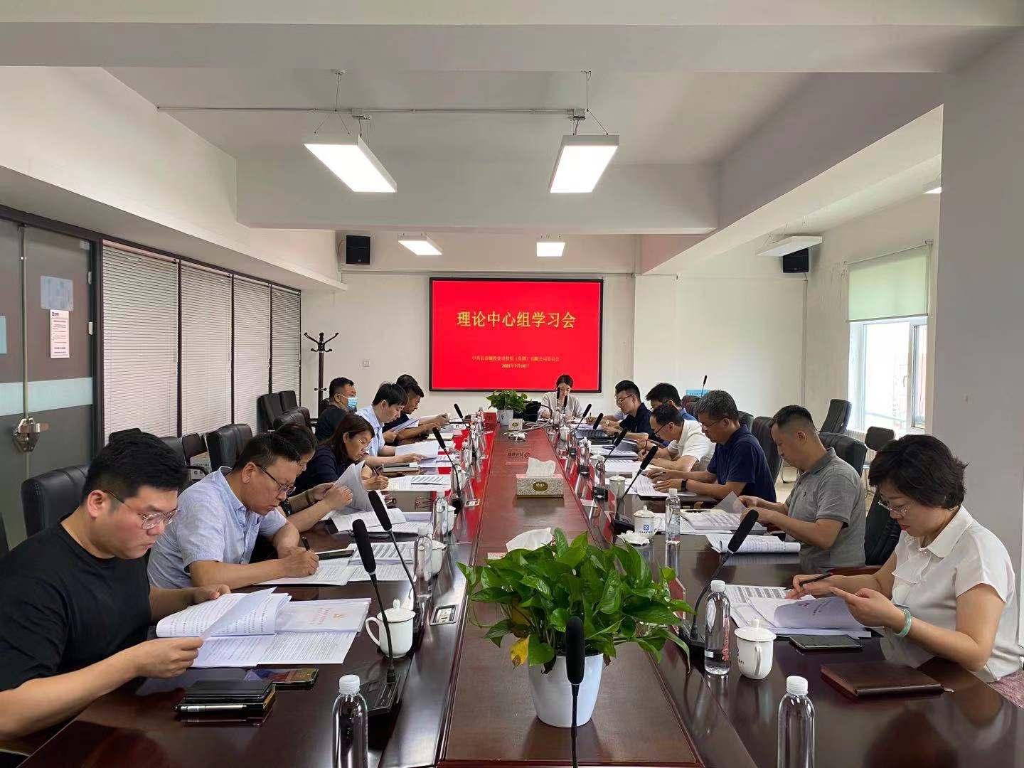 首页| J9集团国际站官方网站