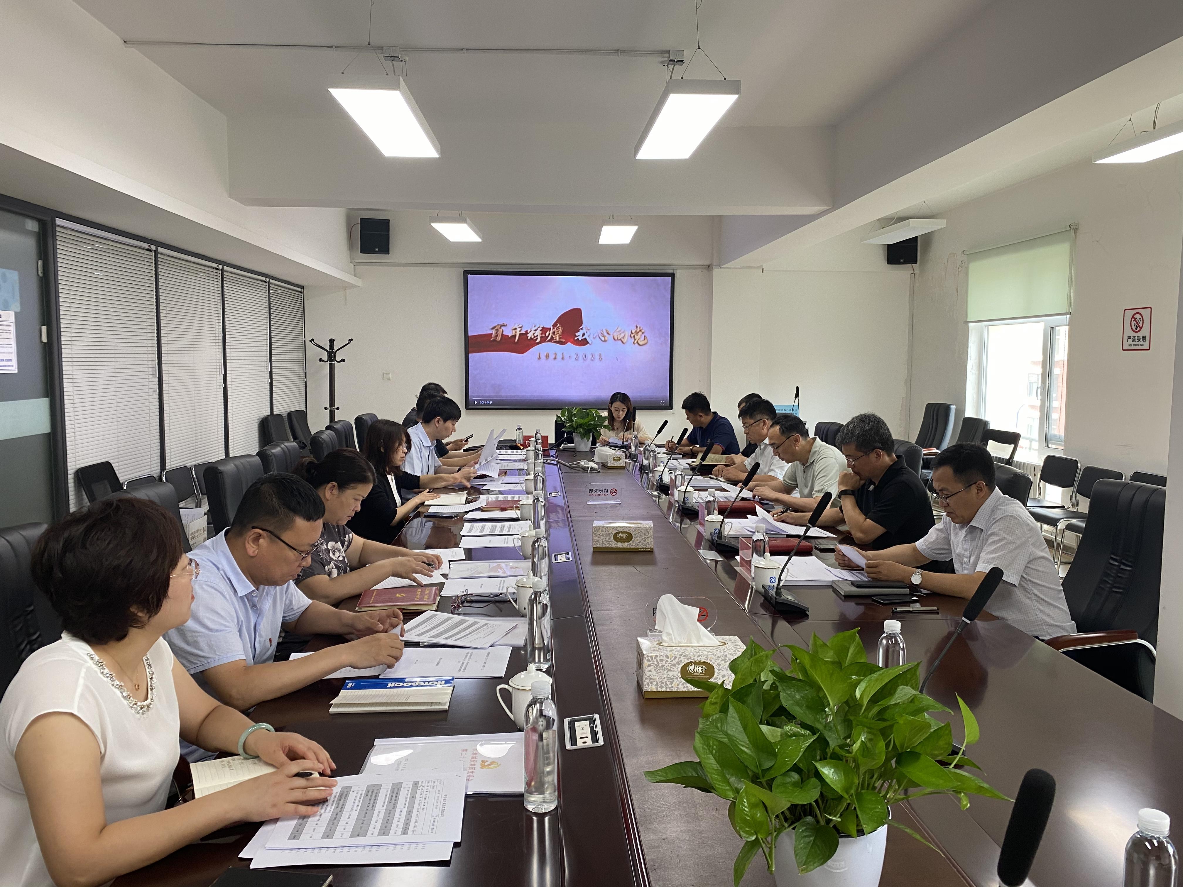 首页| J9集团国际站官方网站