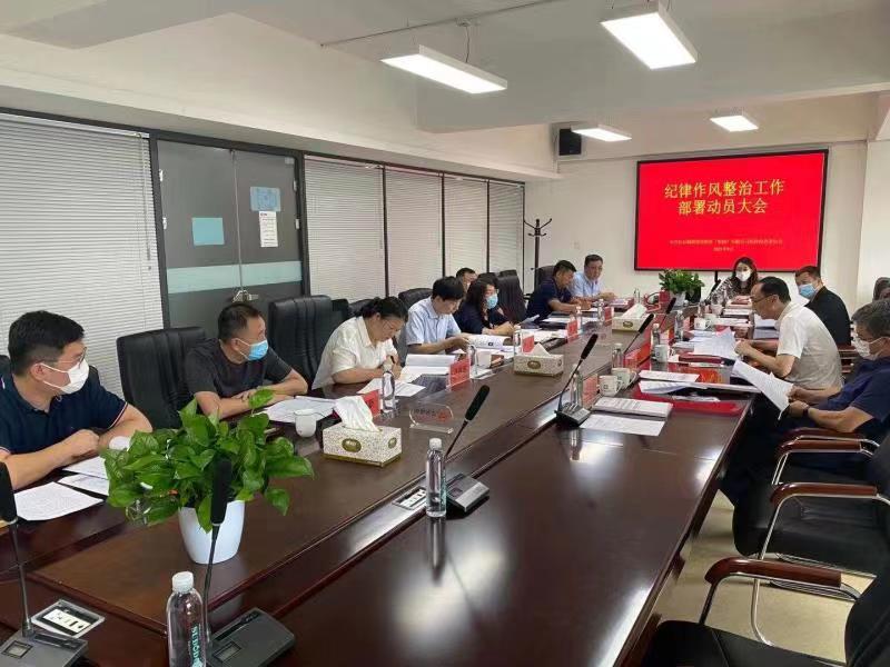 首页| J9集团国际站官方网站