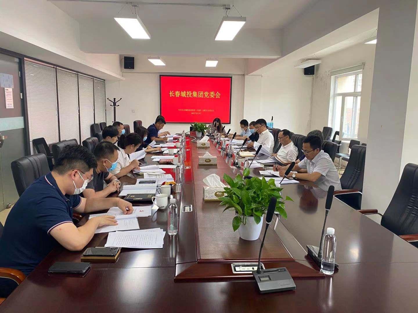 首页| J9集团国际站官方网站