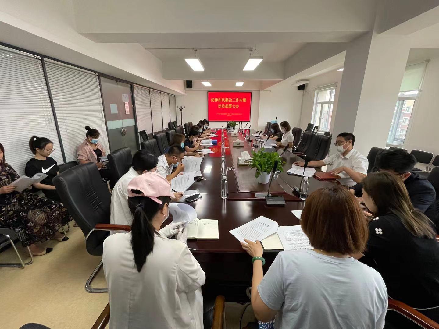 首页| J9集团国际站官方网站