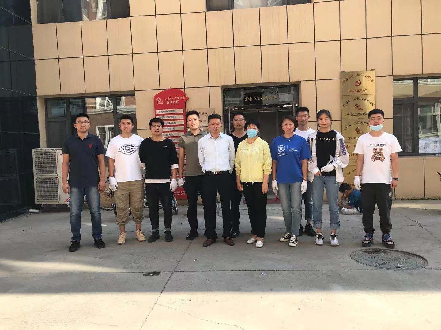 首页| J9集团国际站官方网站