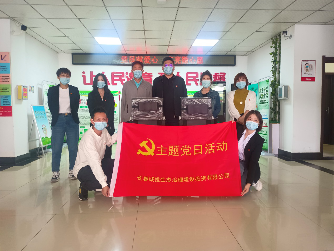 首页| J9集团国际站官方网站