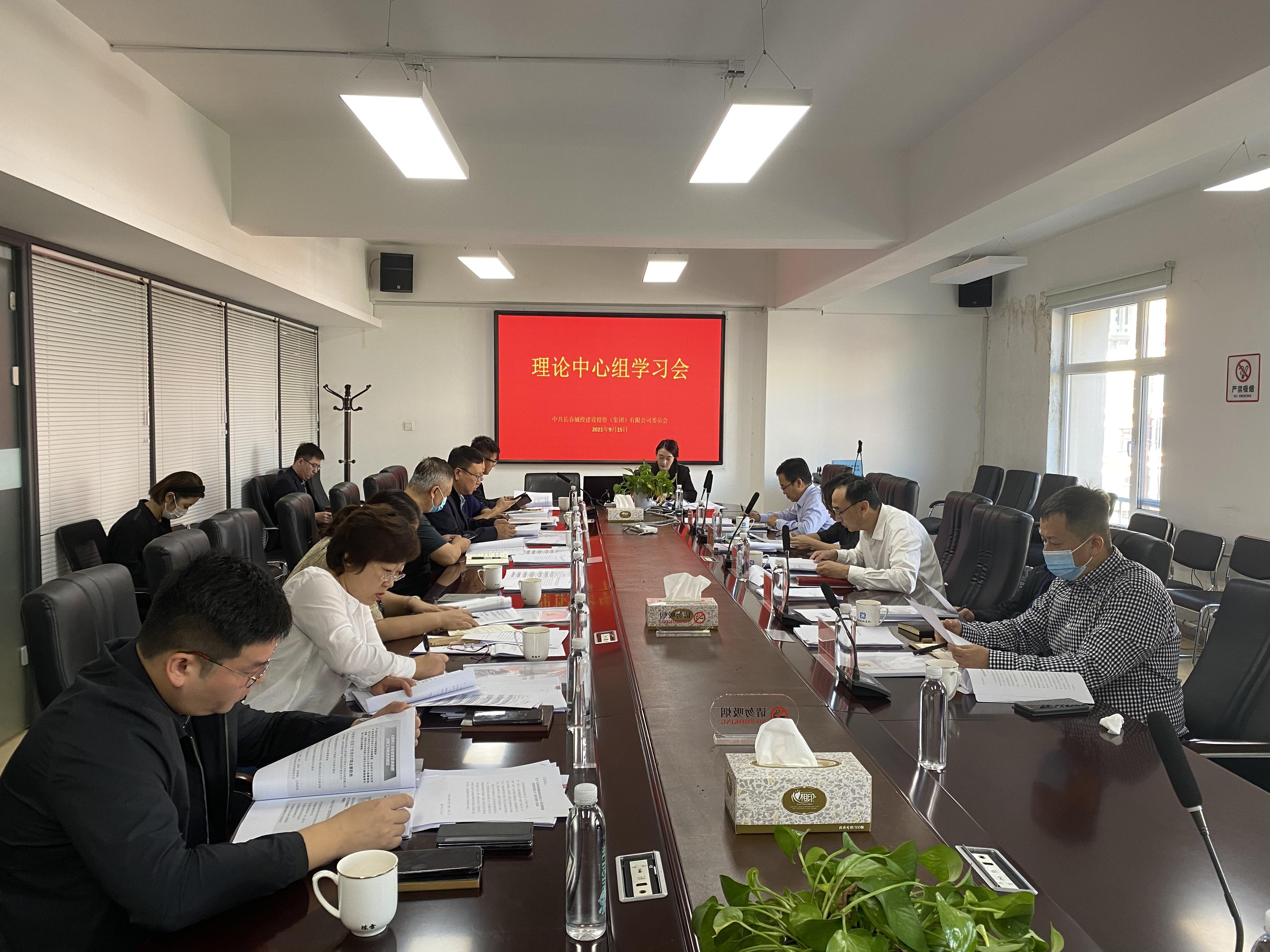 首页| J9集团国际站官方网站