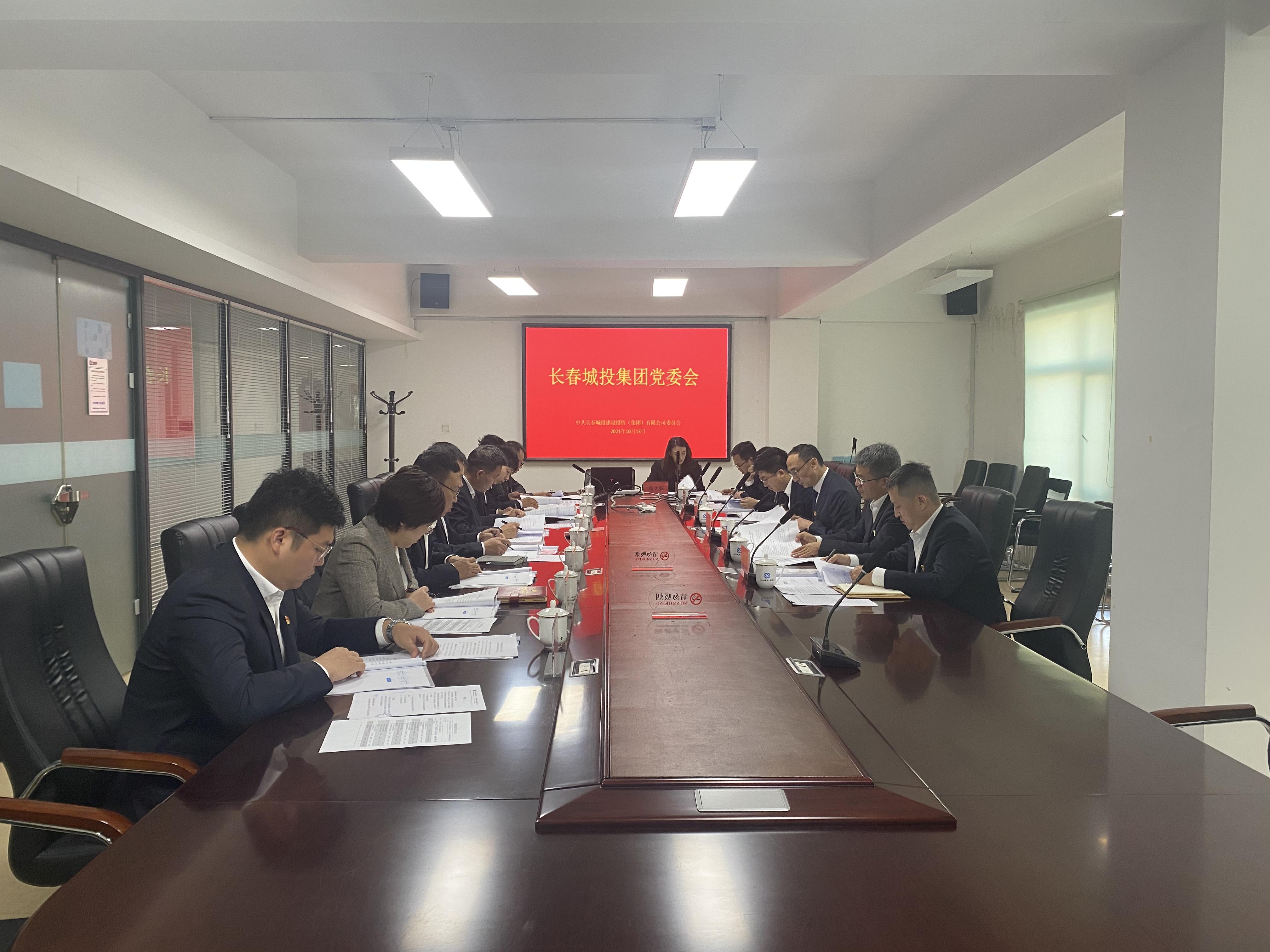 首页| J9集团国际站官方网站