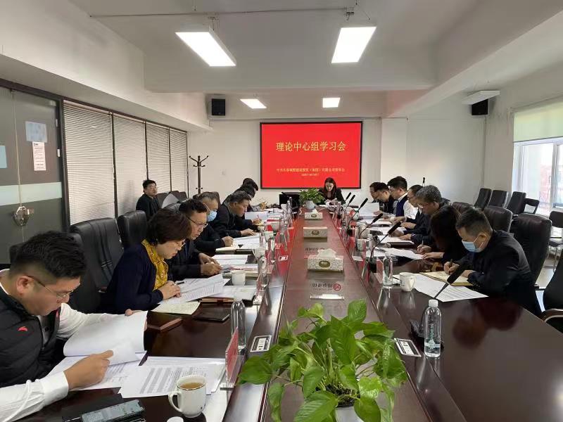 首页| J9集团国际站官方网站