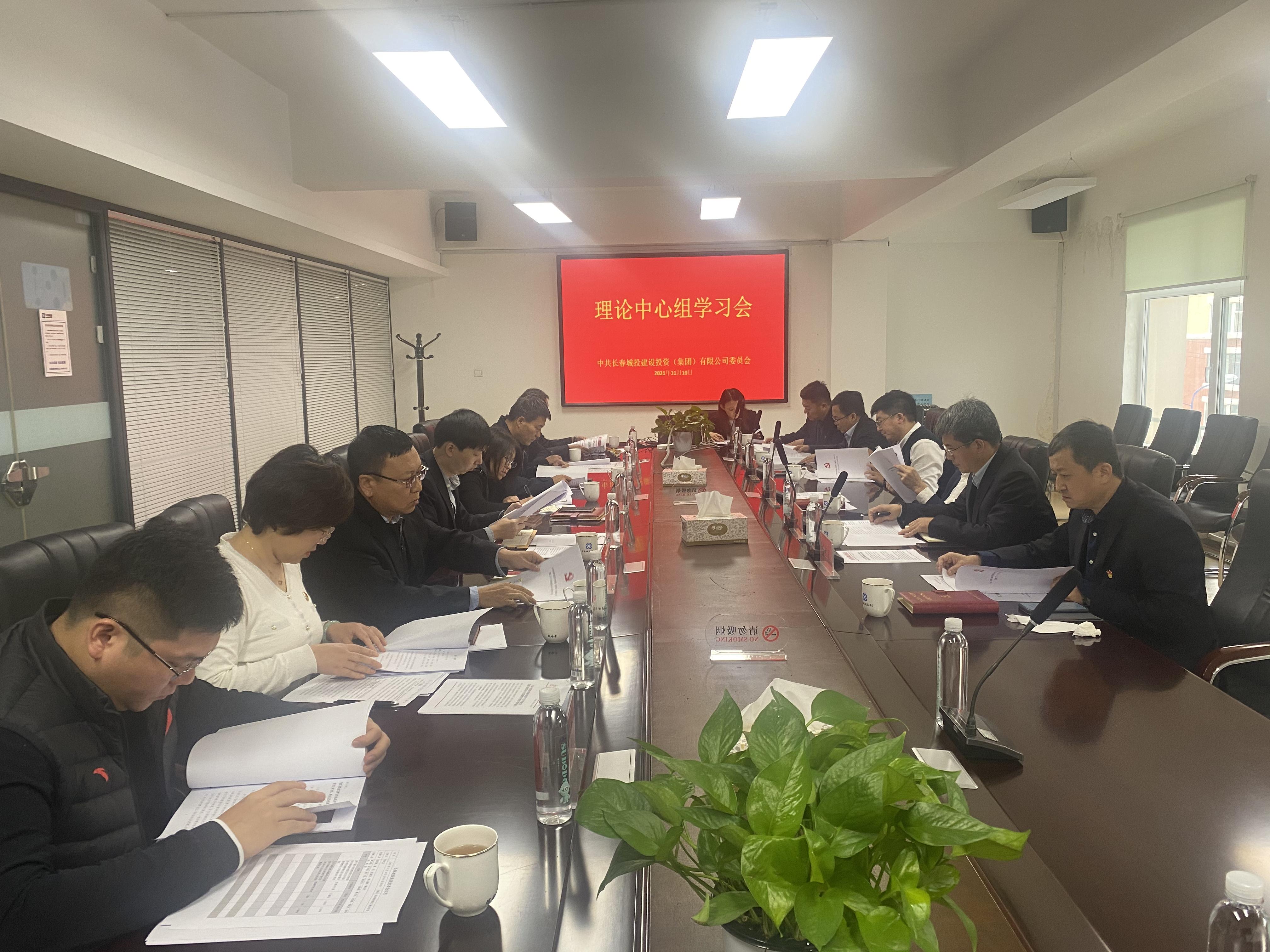 首页| J9集团国际站官方网站