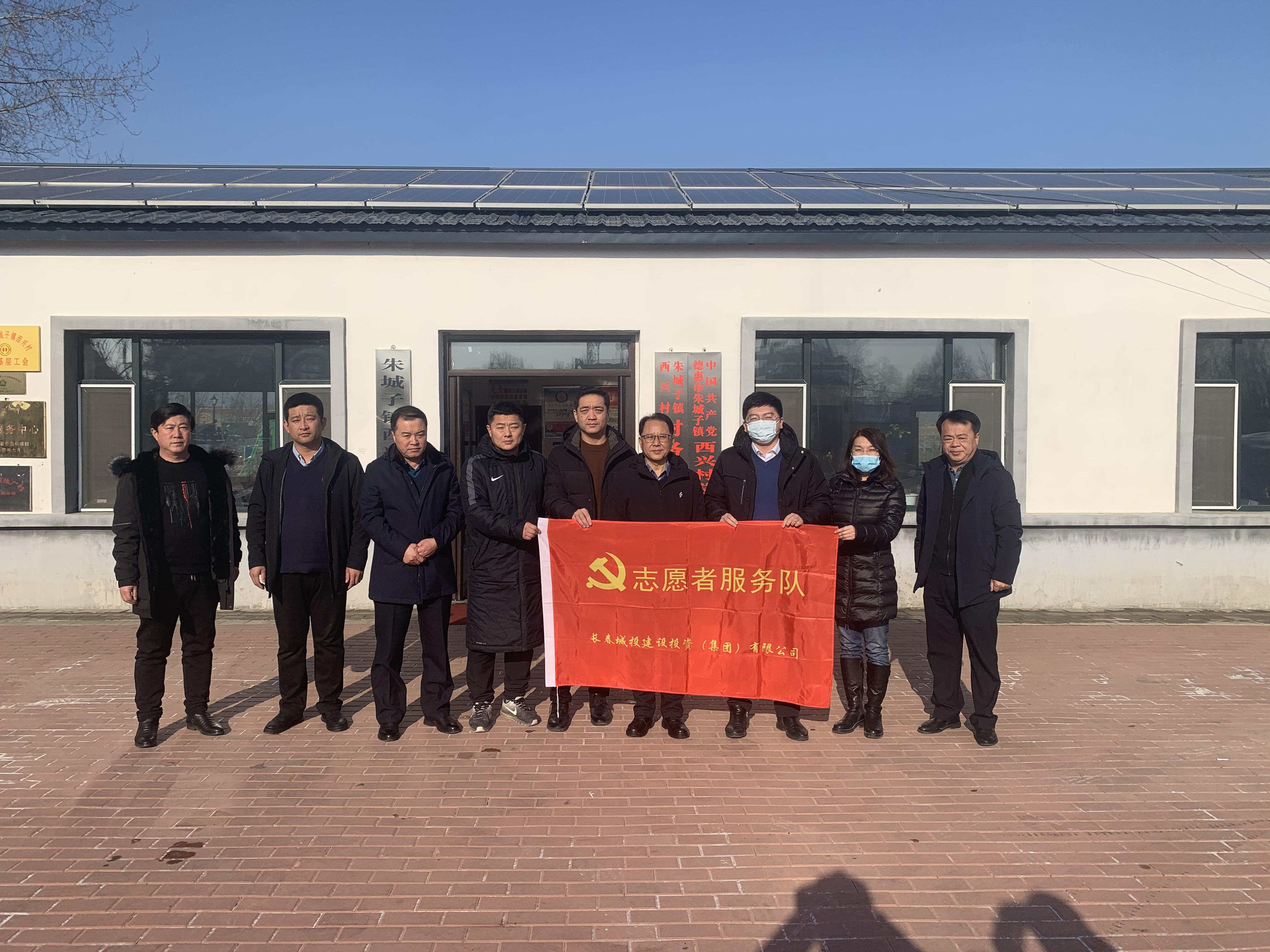 首页| J9集团国际站官方网站