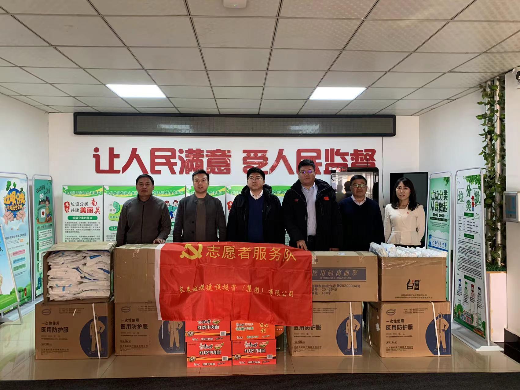 首页| J9集团国际站官方网站