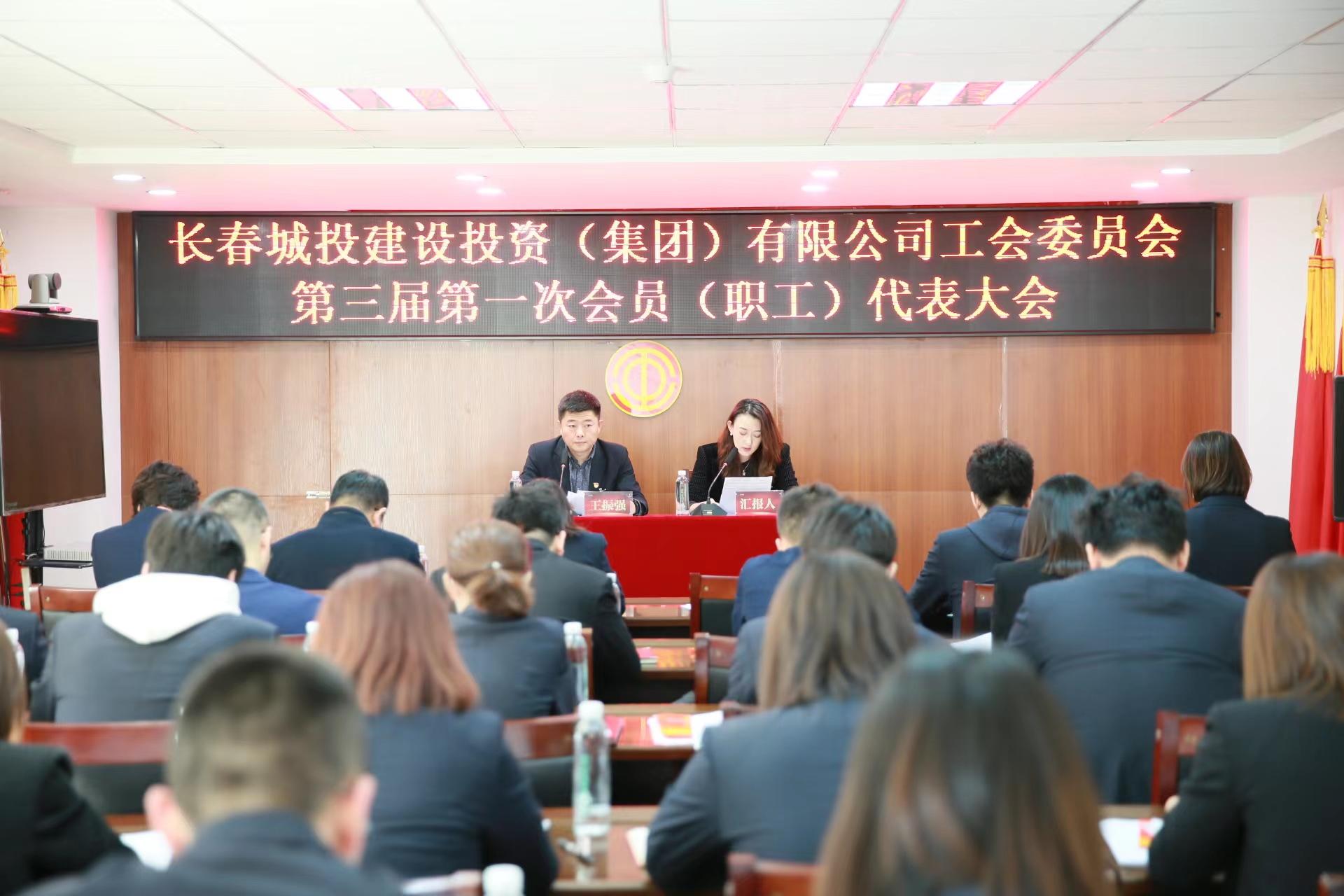 首页| J9集团国际站官方网站