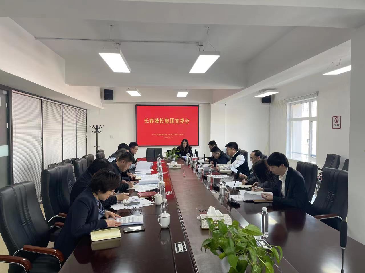首页| J9集团国际站官方网站