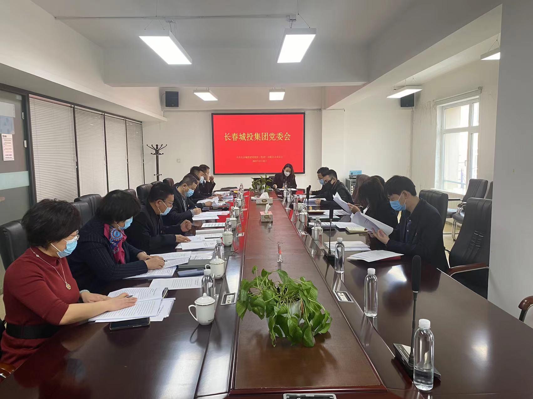 首页| J9集团国际站官方网站