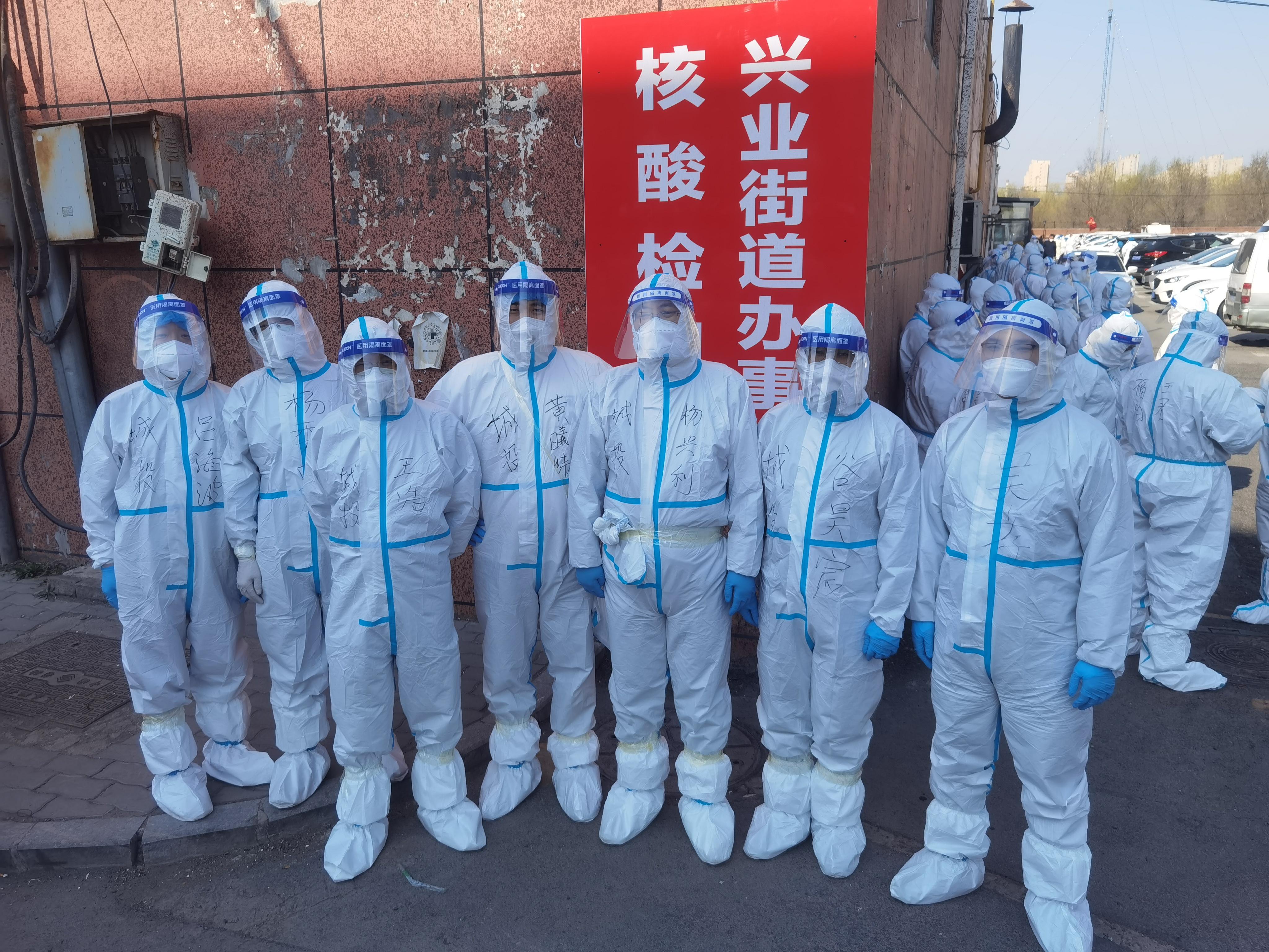 首页| J9集团国际站官方网站