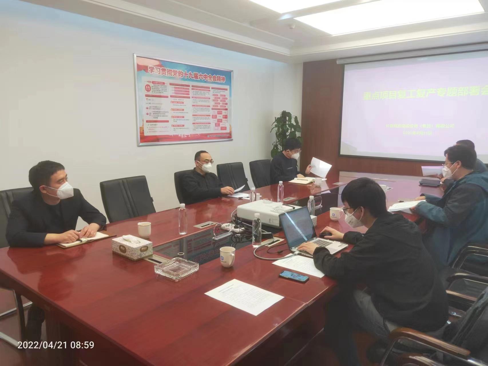首页| J9集团国际站官方网站