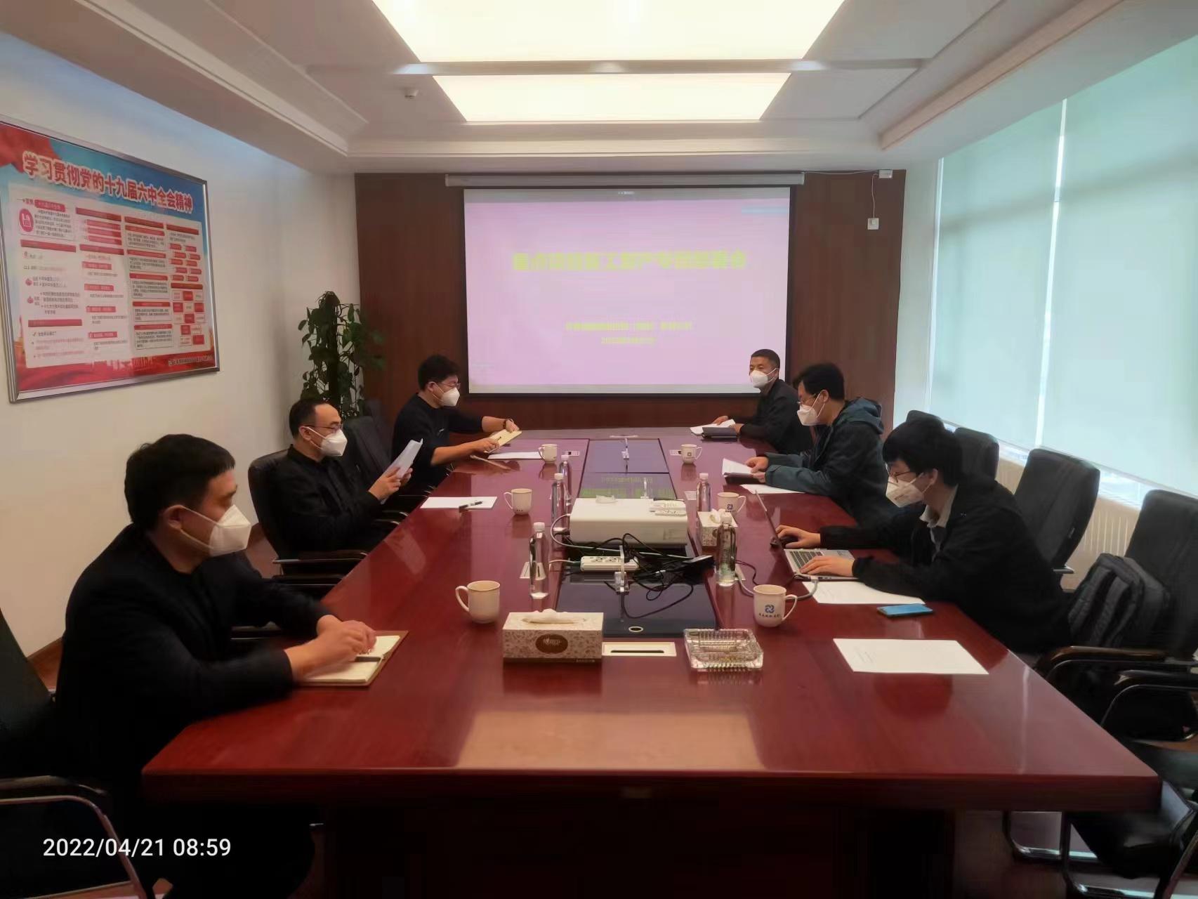首页| J9集团国际站官方网站