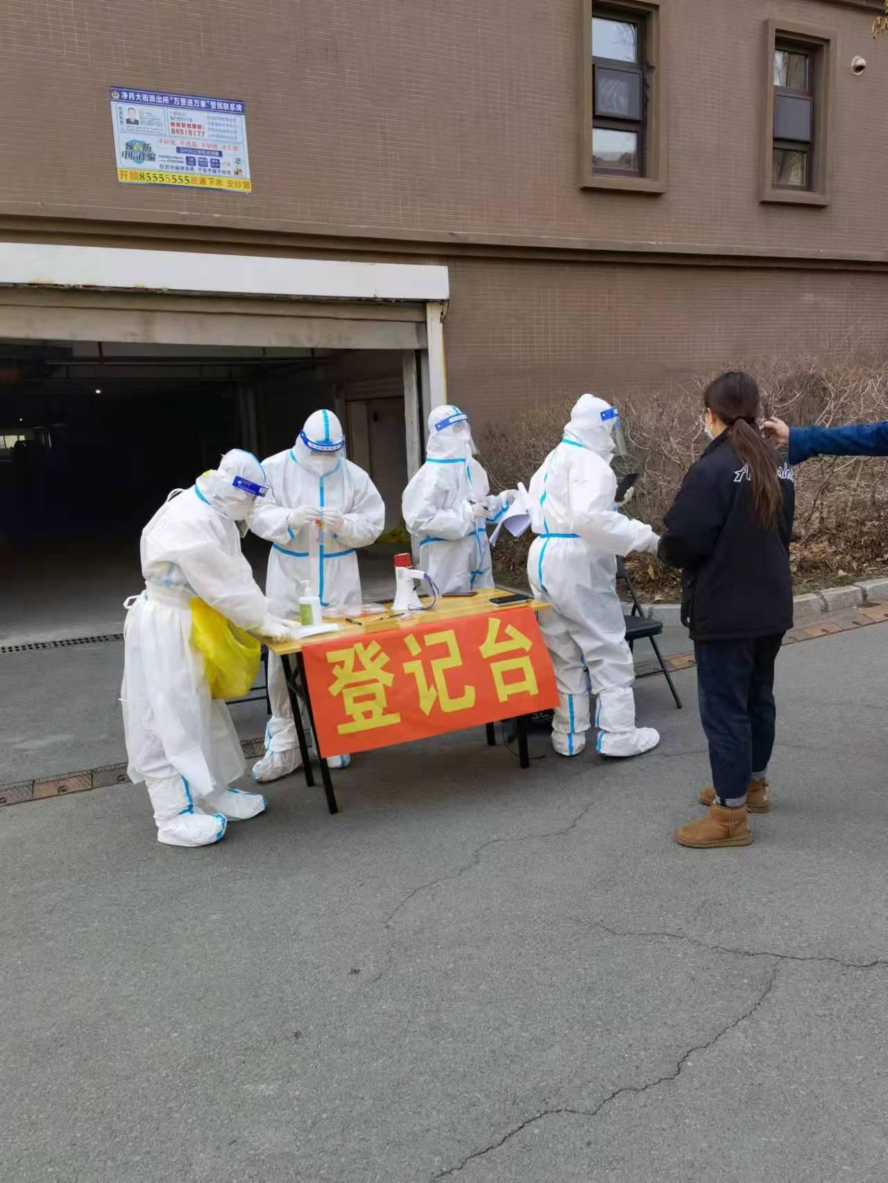 首页| J9集团国际站官方网站