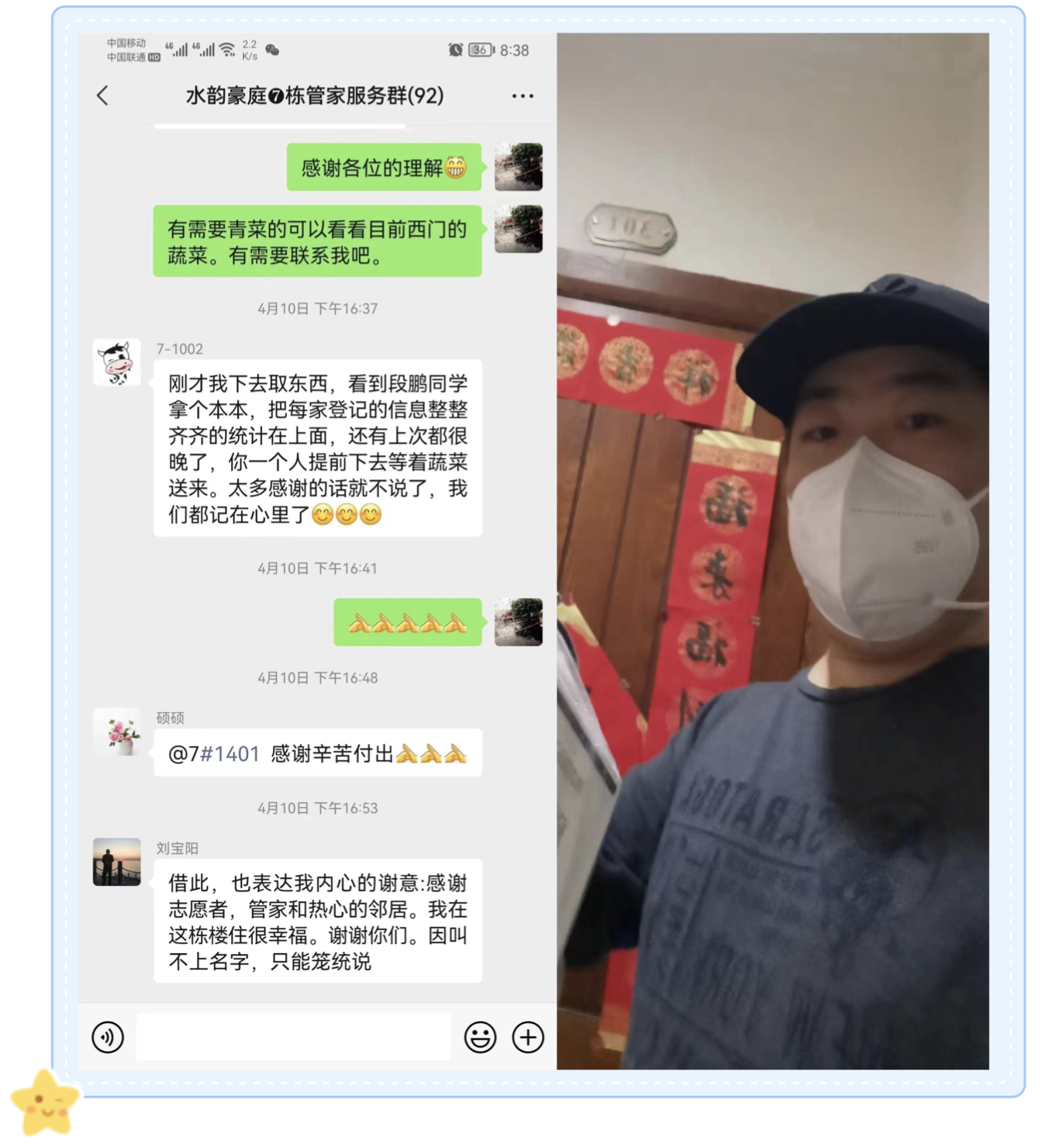 首页| J9集团国际站官方网站