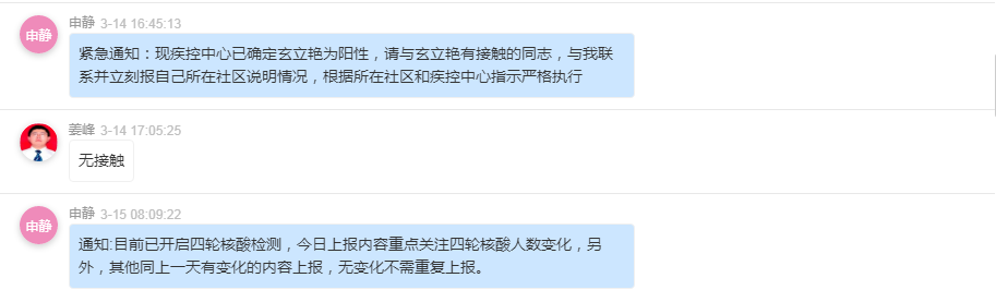 首页| J9集团国际站官方网站