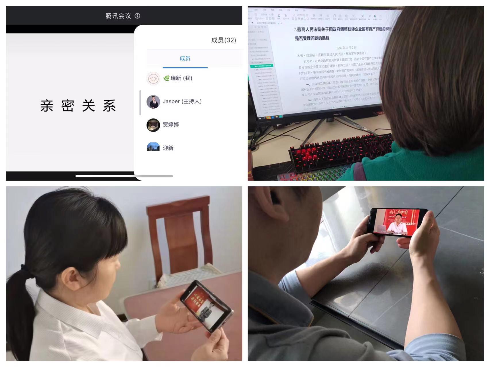 首页| J9集团国际站官方网站
