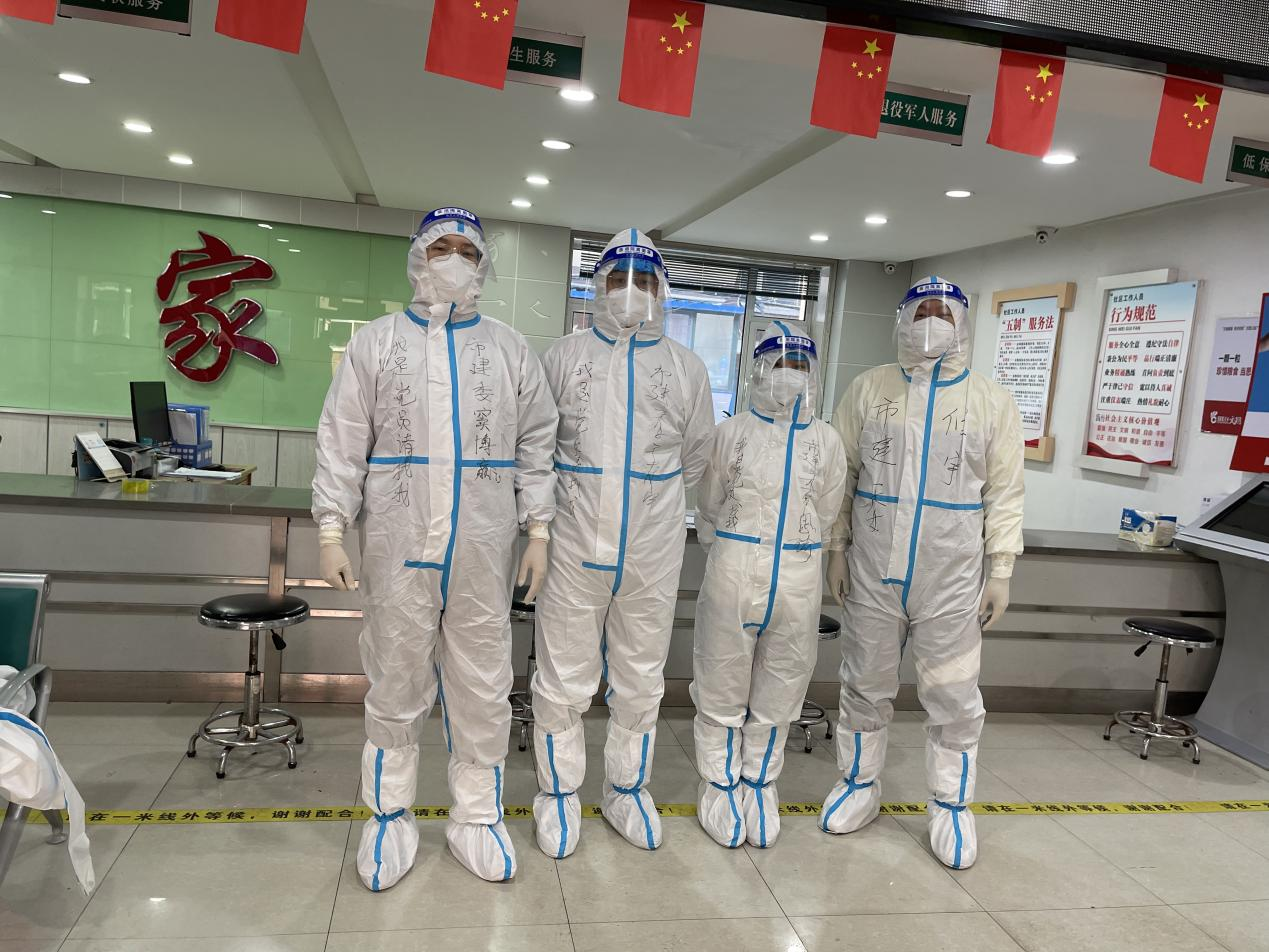 首页| J9集团国际站官方网站